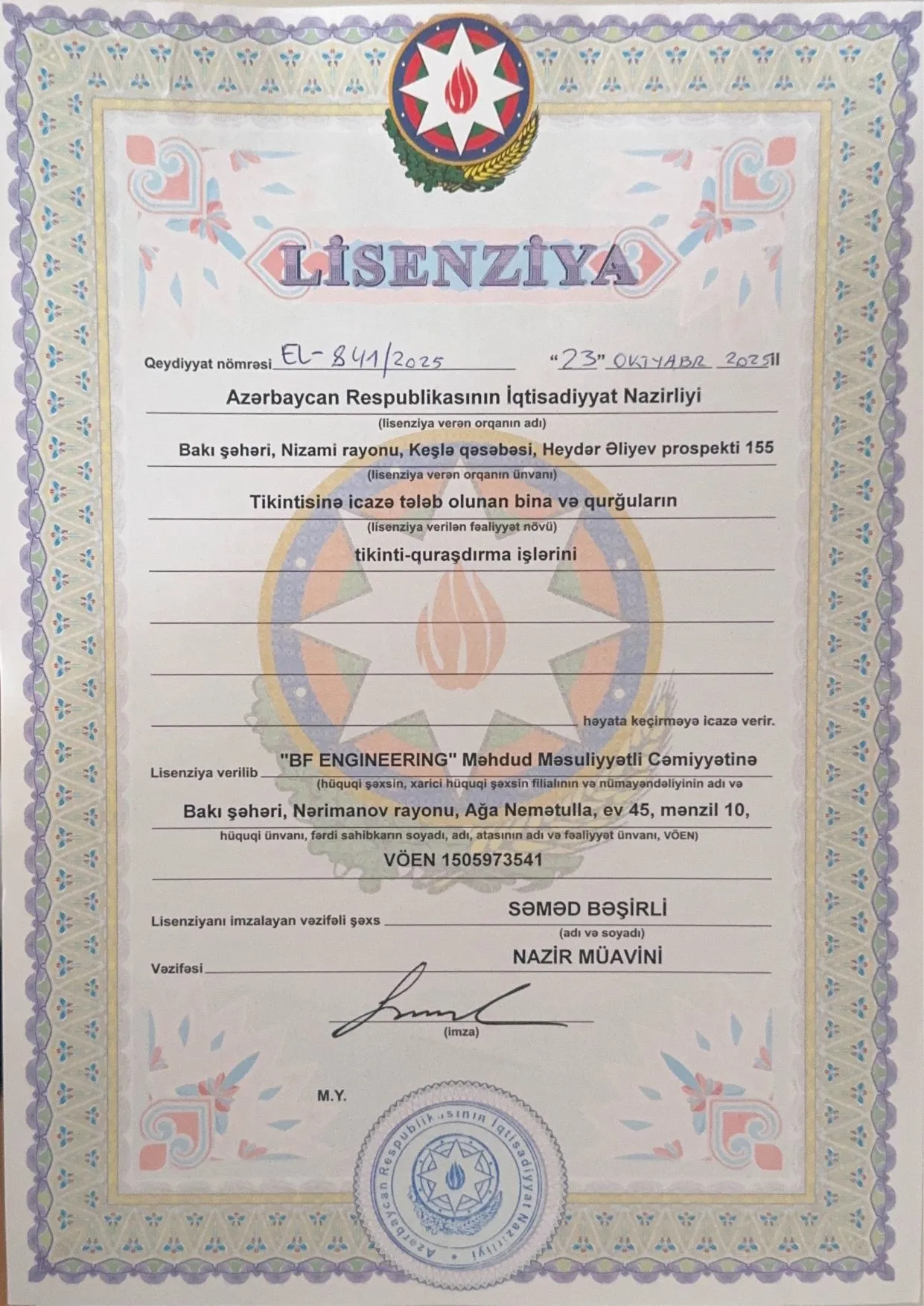 BF Engineering sertifikası 1